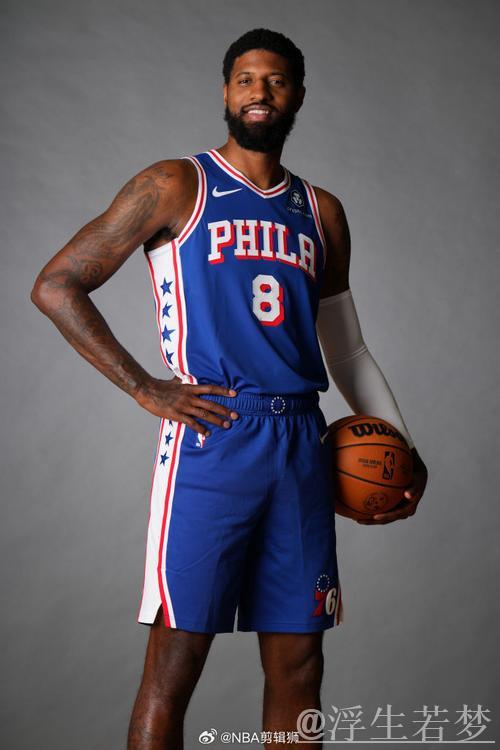 76人官媒晒保罗-乔治表现:终场比分定胜局 76人官媒晒保罗-乔治表现:终场比分定胜局