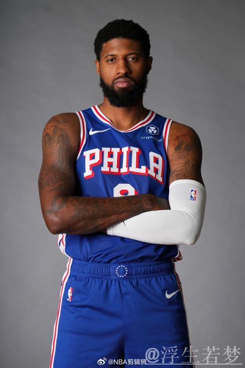 76人官媒晒保罗-乔治表现:终场比分定胜局 76人官媒晒保罗-乔治表现:终场比分定胜局