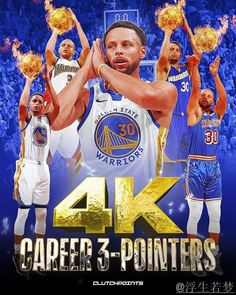 库里场均28.5分，或成单赛季场均28+得分最年长后卫