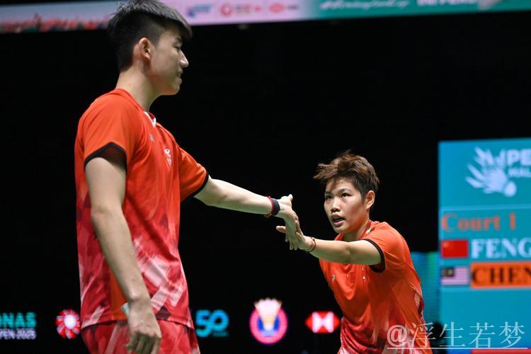 国羽官宣对阵马来西亚队比赛阵容